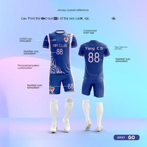 Sommer-Fußballanzug-Set, Team-Wettkampftrikot, kurzärmelig, Polyesterfaser - Product Image 2