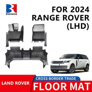 Alfombrillas de Coche 5D Personalizadas de Fábrica, de Goma 5DTPE Ecológicas, Impermeables y Antideslizantes, 3 Piezas para Land Rover Range Rover (LHD) 2024+ - Product Image 1