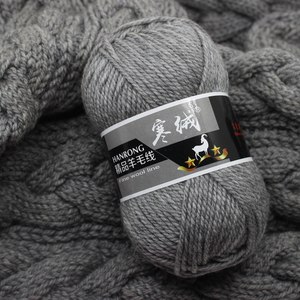 <span class=keywords><strong>Vente</strong></span> spéciale Bébé Alpaga Cachemire Tricot Mérinos yak Fils <span class=keywords><strong>angora</strong></span> <span class=keywords><strong>laine</strong></span> Cachemire pour le Tricotage À La Main Écharpe Chapeau - Product Image 6