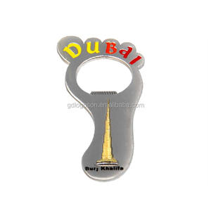 Ouvre-bouteille en cuivre personnalisé avec drapeau de <span class=keywords><strong>la</strong></span> Tunisie, <span class=keywords><strong>Sousse</strong></span>, Sfax, cadeau de voyage pour les touristes - Product Image 2