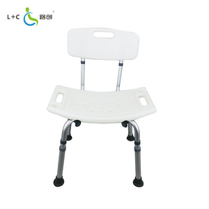 LCB105L Shower Chair Aluminum Alloy Non Slip Bath <b>Stool</b> For Elderly Senior <b>Bathroom</b> Safety Equipment - Product Image 3
