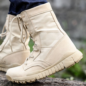 Zapatos ligeros de senderismo que absorben los golpes de alta calidad, botas para hombre, botas tácticas de combate del desierto para escalada - Product Image 1