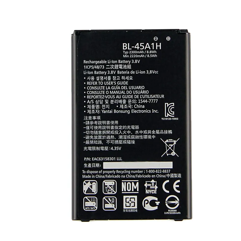 BL-44JH BL-44JN BL-44JR BL-49JH BL-53QH LG P705 L4 E440 P970 MS840 L5 P690 L40 SU540 K3 LS450 K4 K120L9バッテリー用バッテリー