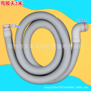 Extensión de Manguera de Desagüe para Lavadora, 2 m, 2.3 cm de Diámetro, Conector en Codo, Ajuste Universal, Uso Doméstico - Product Image 1