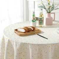 Nappe florale à petits chrysanthèmes, style INS, toile de fond fraîche pour pique-nique, chemin de table en tissu pur coton pour un décor littéraire