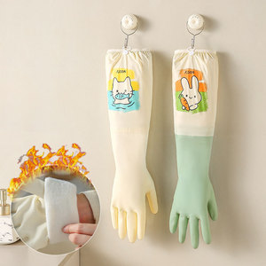 Gants extra longs doublés de polaire avec cordon de serrage, 50 cm, imperméables et épais, pour la vaisselle et l'utilisation en cuisine - Product Image 1