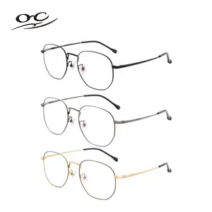 Supply Titanic Optical Glasses Newest Fashion Irregular Polygon Titanium Eyeglasses Eyewear Optical Glasses For Teenagers