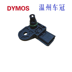 DYMOS Pressure <b>Sensor</b> F01R00E038 0261230318 0261230319 <b>For</b> <b>Car</b> Engine Intake System - Product Image 1
