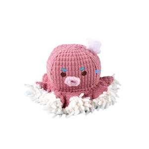 Cat Plush Toy Rattling Sound For Cats Small Size Pet Chew Toy With Mint <b>Scent</b> Self Entertaining Boredom Relief - Product Image 2