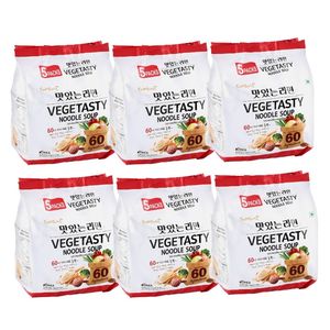 Fideos Instantáneos Vegetarianos de Trigo Estilo Vietnamita 115g Suministro a Granel Exportación 40 Bolsas por Caja Cocción Rápida - Product Image 5