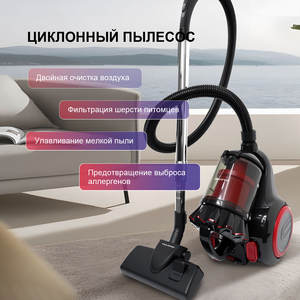 OULEMEI Nueva Aspiradora de Mano Portátil para Alfombras - Product Image 3