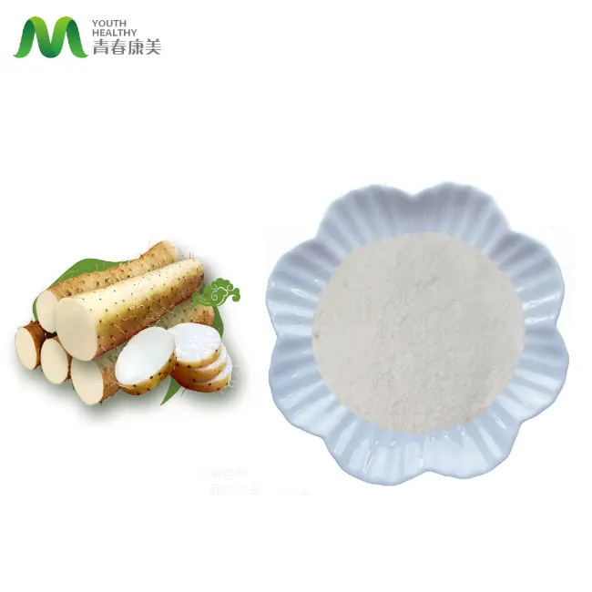 High Nutritional Value Food Ingredient Wild Chinese Yam Powder