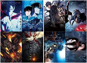 Póster de 42*29 cm de <span class=keywords><strong>Hanako</strong></span>-<span class=keywords><strong>kun</strong></span> y Genshin Impact, Set de 8 Piezas, 222 Juegos, Imagen de Personajes de Dibujos Animados y Anime Japonés - Product Image 3