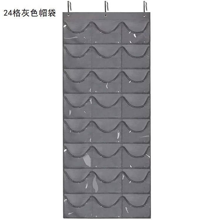 Gray 24 grids