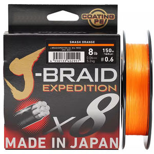 Original X8 Tressé DAIWA J-BRAID Expedition 8 stands Ligne de Pêche Japon Monofilament PE Free Braid Lure Pesca Carp 300m - Product Image 1