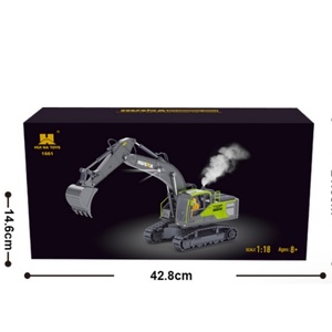 SJY-1661 Nouvelle version améliorée de l'excavatrice télécommandée d'ingénierie RC 1:18 à 11 canaux en semi-alliage avec fonction de fumée améliorée - Product Image 2