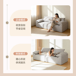 Cross Border Sponge Combination Beanbag <b>Sofa</b> Square Grey Solid Color Two Seater <b>Living</b> <b>Room</b> <b>Sofa</b> - Product Image 3