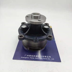 Bomba de Agua EC210 EC210B 0429-9142 02937441 21247955 20502535 2937441 Bomba de Agua EC290 EC290B VOE2937441 VOE21247955 VOE20502535 - Product Image 1