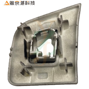 Cubierta del interruptor de control de crucero LR095540 para Land Rover Discovery Sport, pieza de plástico para el tablero - Product Image 1