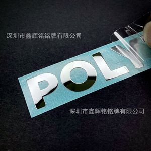 Applying Metallic Mirror Finish Split <b>Letter</b> Logo Stickers Self <b>Adhesive</b> High Adhesion Nameplate Plaque 0.06mm Die Cutting - Product Image 3