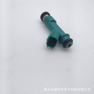 Inyector de Combustible para Motor de Gasolina Toyota 23209 39075 Válvula de Inyección Automotriz - Product Image 3