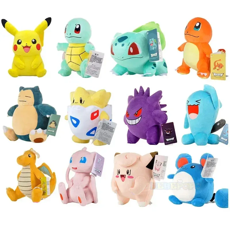 Brinquedo de pelúcia de anime Pokémon de pelúcia de alta qualidade Gengar Charizard Eevee Bulbasaur Esquirt Pokémon de pelúcia