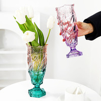 Nouveau vase en verre dégradé de style nordique pour centre de table de mariage, décoration de salon et de maison