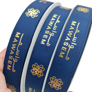 폴리에스터 그로그랭 리본, 휴일용 그로그랭 리본, 공장 도매 22MM 핑크 리본, 맞춤 폭 - Product Image 3