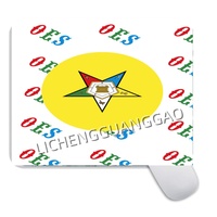 Tapis de souris carré au design moderne NSPDK, base en caoutchouc antidérapante, tapis de bureau à surface lisse, tapis de souris pour ordinateur, accessoires pour la maison