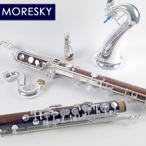 Clarinete Bajo MORESKY de Madera de Cocobolo, Clarinete Profesional en Do Grave/Si bemol BCL-388 - Product Image 3