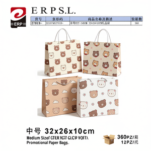 Sacchetto regalo di medie dimensioni 32x26x10 cm con motivo orsetto per confezionare regali - Product Image 2