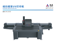 Nueva Impresora UV Plana DISIN de 1.8m |   Cabezal de Impresión Ricoh |   Lente de 150 mm |   Mesa de Mármol |   Para letreros, manualidades y fundas para teléfonos