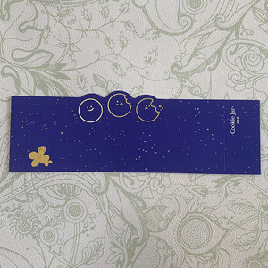 Boîte-cadeau longue en papier <span class=keywords><strong>de</strong></span> luxe pour biscuits et pâtisseries, style nuit étoilée - Product Image 3