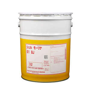 Huile pour roulements industriels haute performance Morlina S1 BJ 32 (20L) du Japon - Product Image 1