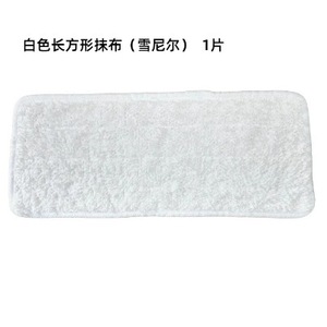 Paño de Limpieza de Microfibra Rectangular Reutilizable para Piso, Cocina, Hogar, 51-100 m² - Product Image 3