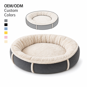 Vente <span class=keywords><strong>en</strong></span> Gros Lit pour Chien et Chat Rond Personnalisé Haut de Gamme <span class=keywords><strong>en</strong></span> Fausse Fourrure Chaude Douillette Peluche Naturelle Multi-Tailles - Product Image 1