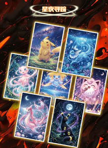 การ์ดสะสมโปเกมอน ยี่ห้อ YQ Wholesale รุ่น Shikishi Fan Art กระดาษพรีเมียม อนิเมะญี่ปุ่นน่ารัก หายาก แบบสุ่ม - Product Image 4