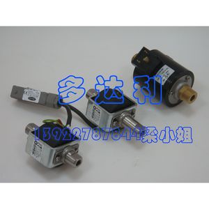 Bomba de Aceite Portador 30HX410332 30GX430782 Doble para Compresor de Tornillo, Piezas HVAC - Product Image 1