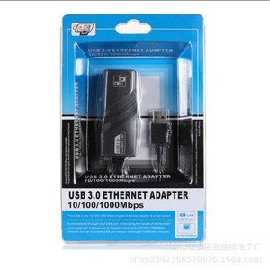<b>Usb</b> To <b>Ethernet</b> Adapter 1000Mbps Wired Network Card For Laptop External Interface - Product Image 2