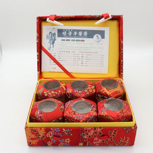 Remédio chinês tradicional premium, pílulas de limpeza natural - Product Image 2