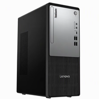 Lenovo ThinkCentre P600 PC Desktop Bisnis Intel Core I5-13420H DDR5 32GB 2TB SSD WiFi6 Windows 11 Komputer Kantor