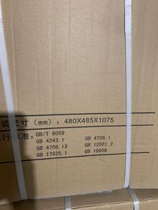 148 Liter Double Door Silver <b>Refrigerator</b> Energy Efficient & Quiet Apartment Freezer Chiller Small Capacity <b>Refrigerator</b> H - Product Image 5