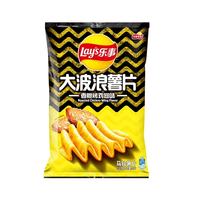 Papas Fritas Exóticas Saladas de Textura Semiblanda, Listas para Comer, en Bolsa de 70g, de Fabricante Profesional Mayorista