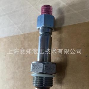 Electroválvula Hydraforce SF08-20M SF08-20-0-P SF08-20 SF08-20M-0-P - Product Image 2