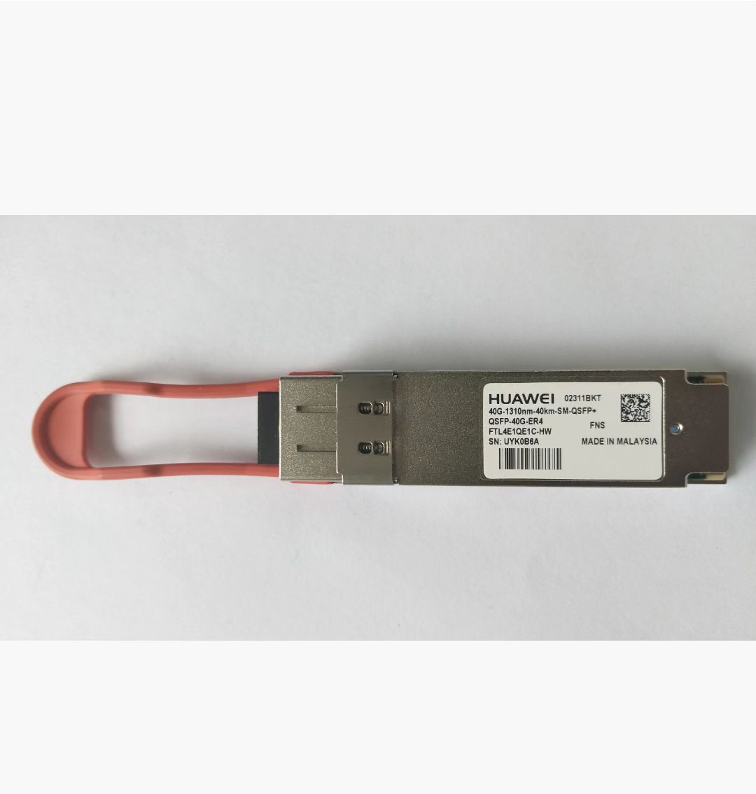Оптический модуль для HW QSFP-40G-1310NM-ER4-40KM FTL4E1QE1C 02311BKT QSFP-40G-ER4