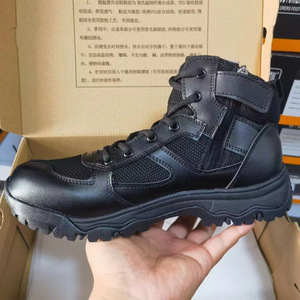 Zapatos de Entrenamiento Naval para Hombre, Corte Medio, Transpirables, de Cuero con Parches, Botas de Trabajo para Exteriores, Tacón Bajo, Grosor Estándar - Product Image 2