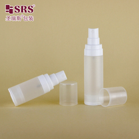 Flacons cosmétiques et de soins de la peau vides en PP givré avec pompe à vide sans air de 15 ml/30 ml/50 ml
