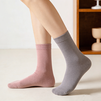 Chaussettes unisexes douces, élastiques, personnalisables, unies, quatre saisons, chaussettes de sport en coton tricotées pour l'hiver