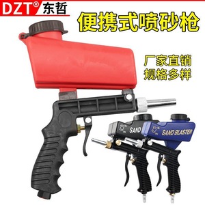 ปืนพ่นทรายแบบพกพา Dzt ใช้แรงดันลม สำหรับขจัดคราบและลอกผิว ขนาดเล็ก - Product Image 1