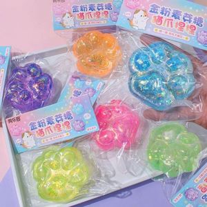 Juguete Blandito de Patas de Gato con Purpurina y Bolas de Azúcar, Antiestrés Sensorial para Adultos y Niños, Bolas de Levantamiento Lento Rellenas de Jarabe de Malta, Moldeables - Product Image 6